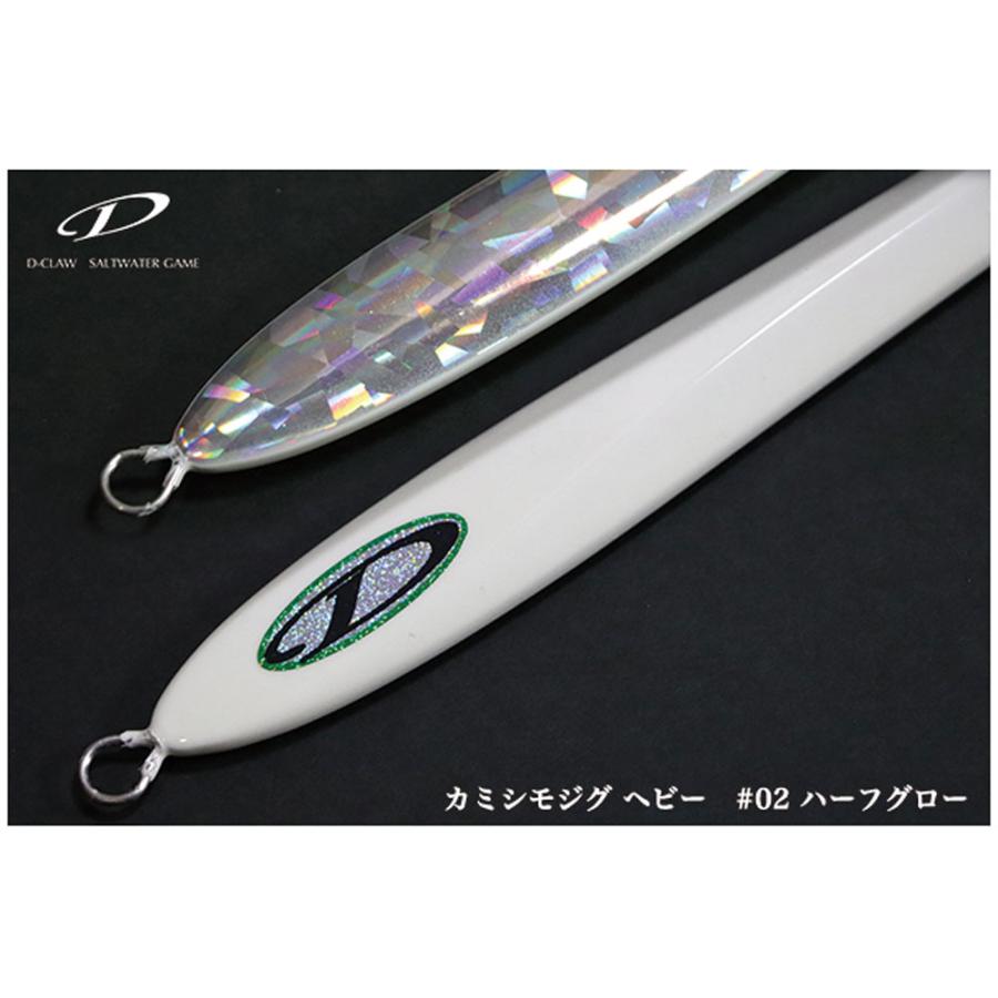 フィッシング 新品未使用 D-CLAW GOKUUSU 4本セット メタルジグ