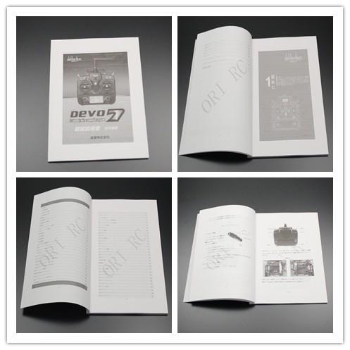 ワルケラ WALKERA DEVO7 日本語マニュアル (DEVO-7manual)デボ7 ワルケラ WALKERA DEVO7 日本語マニュアル (DEVO-7manual)デボ7