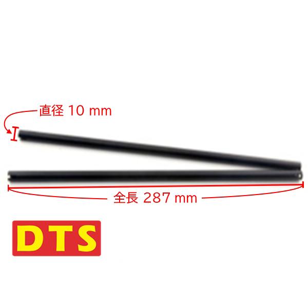 のこ　2本分 楽天市場】【高品質】KOSOマルチウインカーリレースーパーディオ