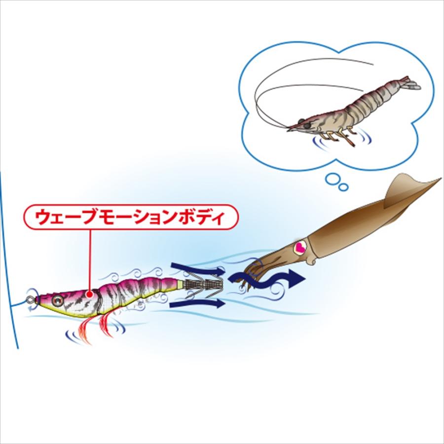 DUEL（デュエル） イージースリム 布巻 70mm #16 夜光レッドグリーン