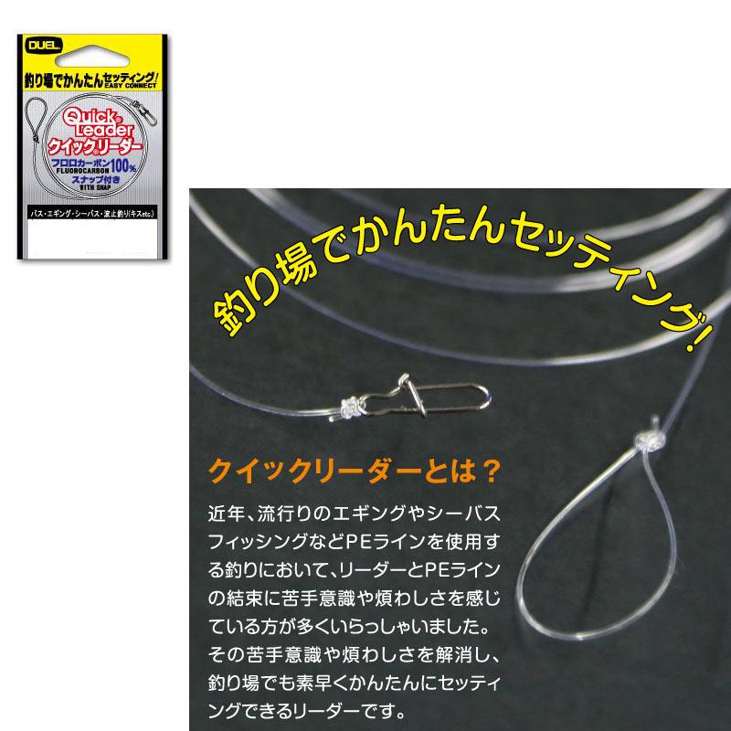 おり釣具 エギング 4点セット ロッド ＆ PEライン付きリール ＆ エギ 5
