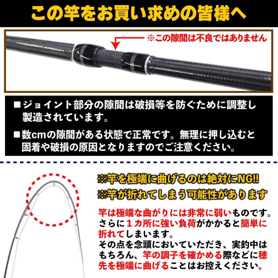 エギングロッド＆リールセット フライデーエギング＆スポーツライン