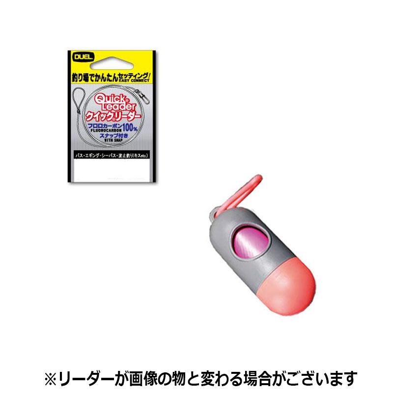 おり釣具 釣り場に直行 エギング入門5点セット グランダーエギ