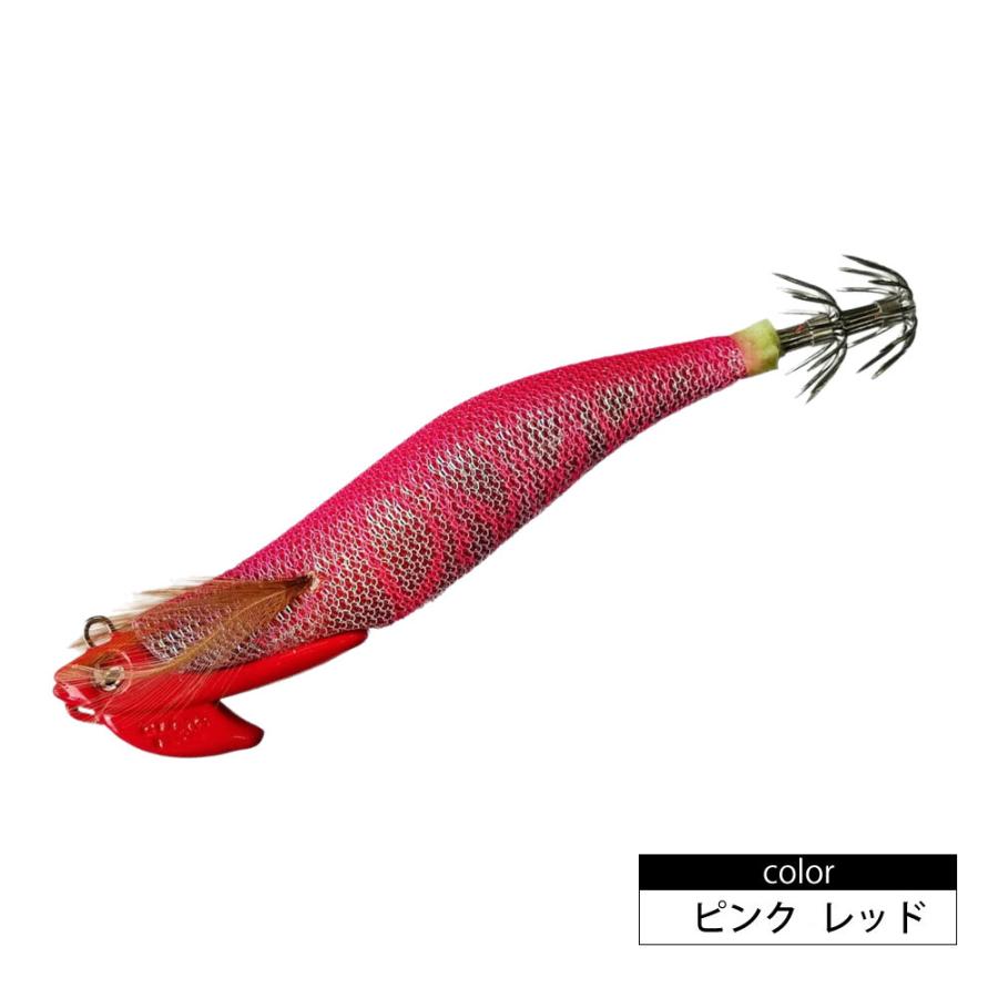 ティップラン　エギ セット ケース付き おり釣具 ティップラン専用エギ 3.5号 30g 5色セット(egiset-002)[M便