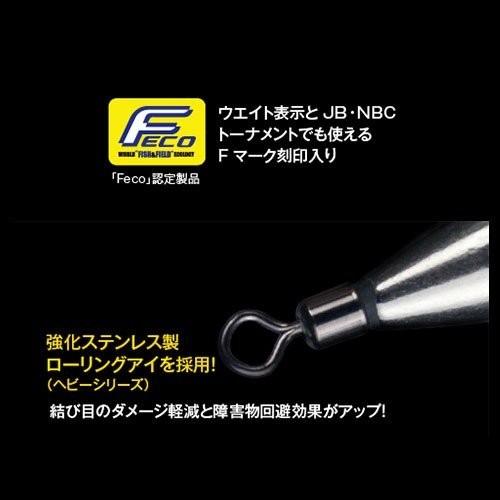Cpost フィッシュアロー フリリグシンカー タングステン 56g 2oz Fa シンカー キジハタ アコウ ロックフィッシュ Fa おり釣具 ヤフー店 通販 Yahoo ショッピング