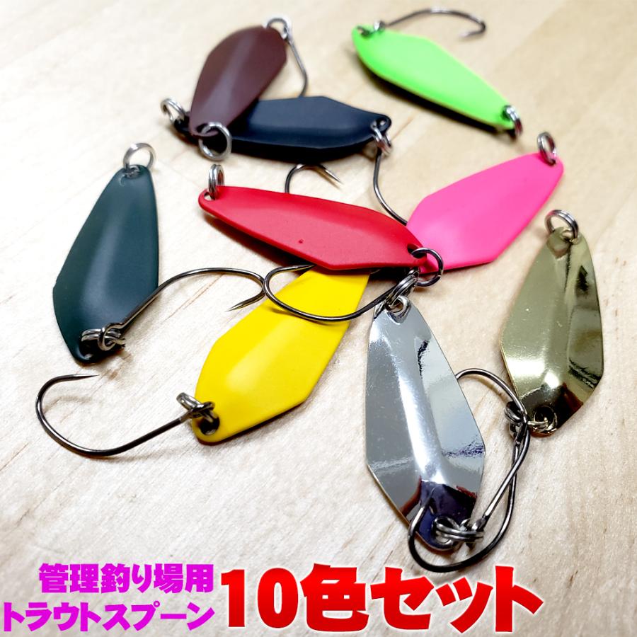 エリアトラウトに！ フライデー トラウト 4点セット(fridayset46