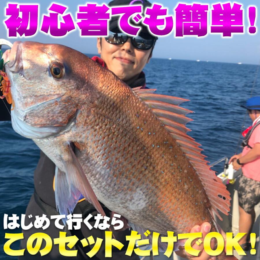 フライデータイラバ入門フルセット Fridaytaiset 001 Fridaytaiset 001 おり釣具 ヤフー店 通販 Yahoo ショッピング