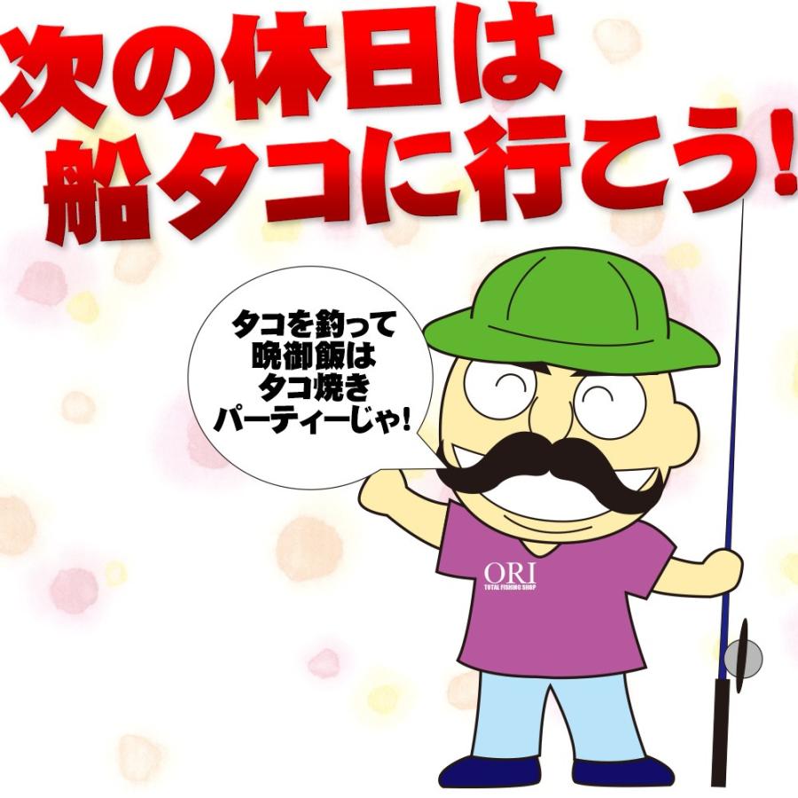 フライデー 船タコ160h ロッド リールセット Fridaytakoset 002 Fridaytakoset 002 おり釣具 ヤフー店 通販 Yahoo ショッピング