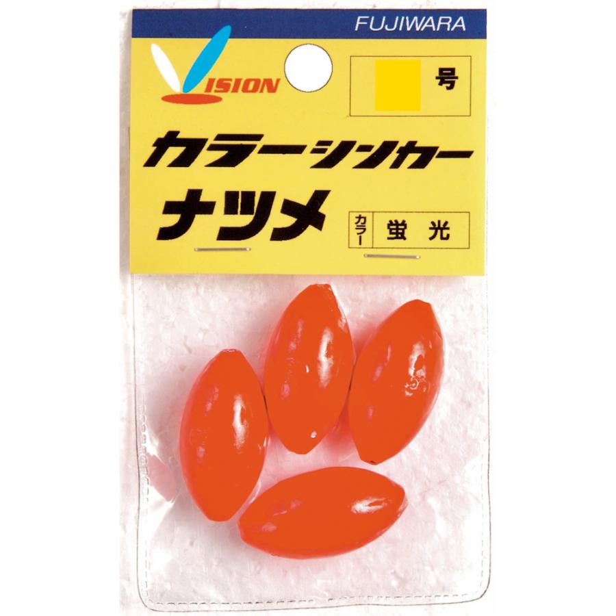 Fujiwara（フジワラ） カラーシンカー ナツメ 30号 蛍光レッド