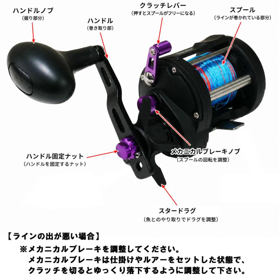 おり釣具 フライデー船タコ フルセット フライデー船タコ160