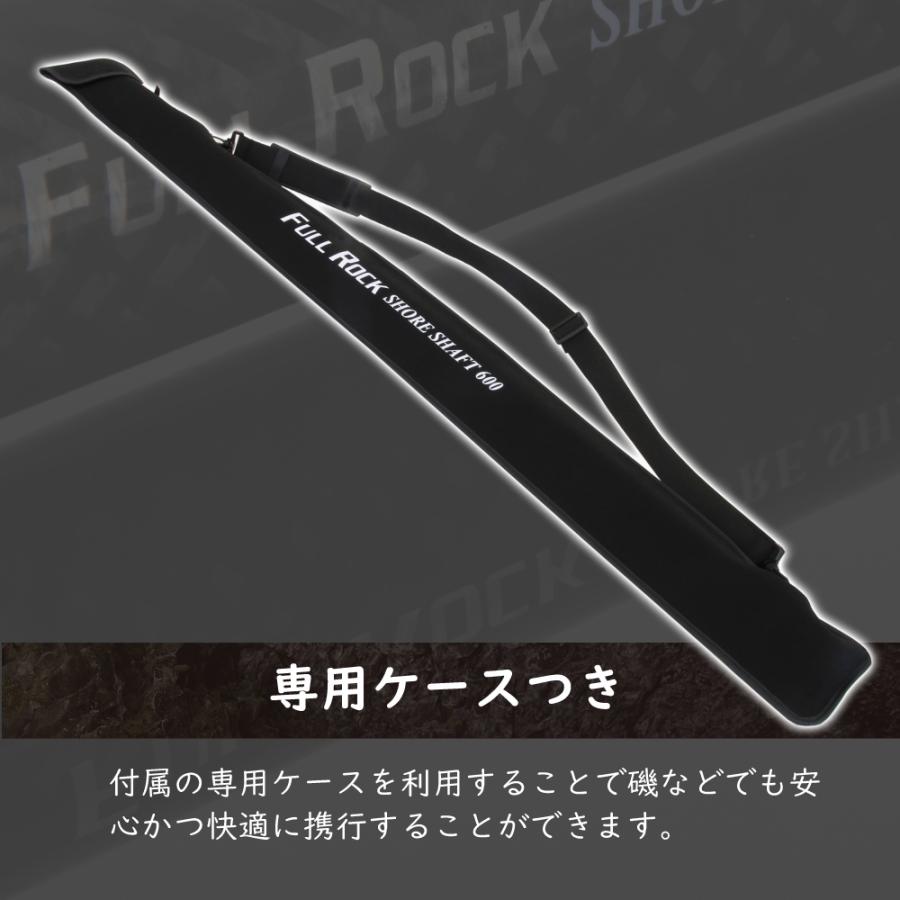 おり釣具 フルロックシャフト6m ＆ プロックス 鋳造PギャフL ＆ パワー