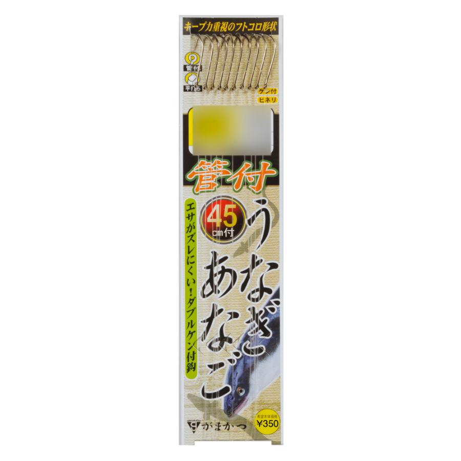 Gamakatsu（がまかつ） 糸付 管付うなぎ・あなご UN604 13-4(gama