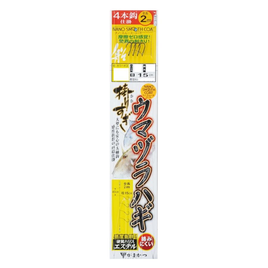 Gamakatsu（がまかつ） 掛りすぎウマヅラハギ仕掛 8-3(gama-460001)[M