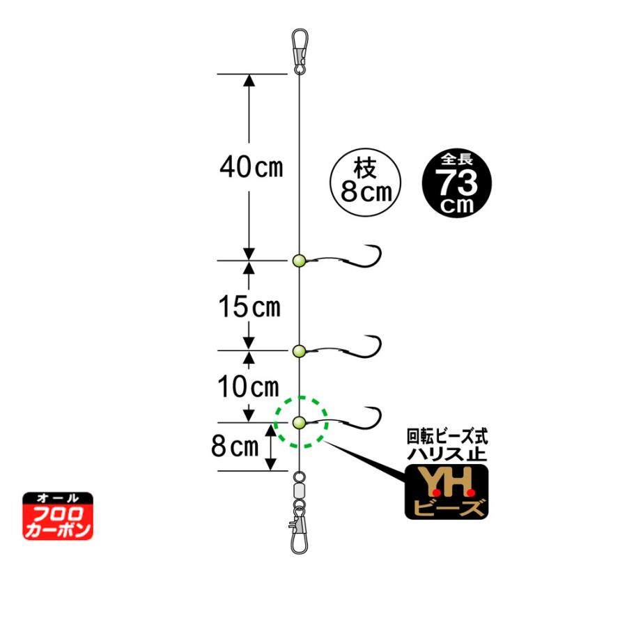 Gamakatsu（がまかつ） 糸付 競技カワハギ AT 30本 FK141 鈎5号 ハリス