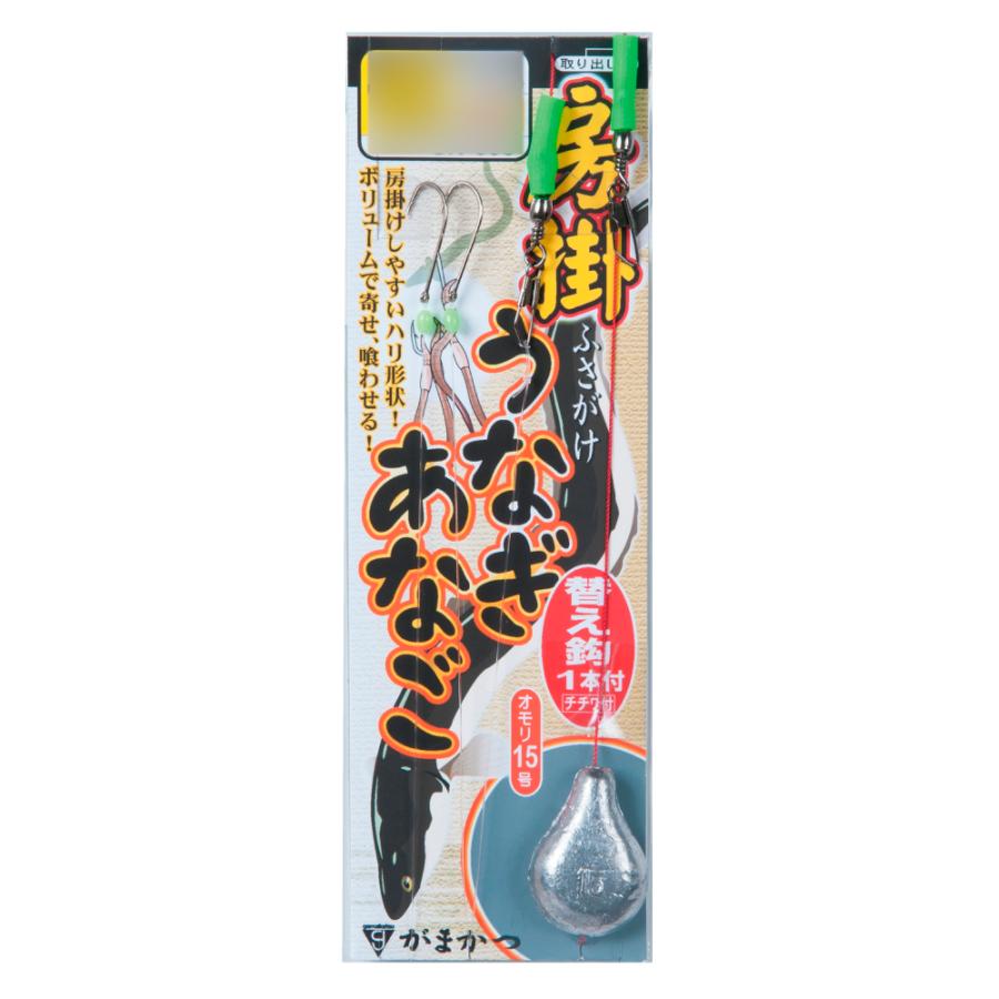 Gamakatsu GAMAKATSU 房掛けうなぎ・あなご仕掛 UN606 14-5(gama
