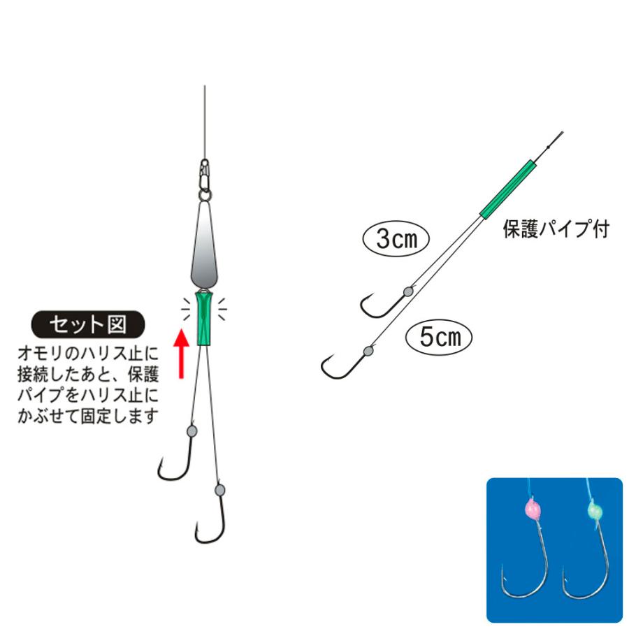 Gamakatsu（がまかつ） W242 ワカサギダブル 下鈎(袖タイプ) 針2号