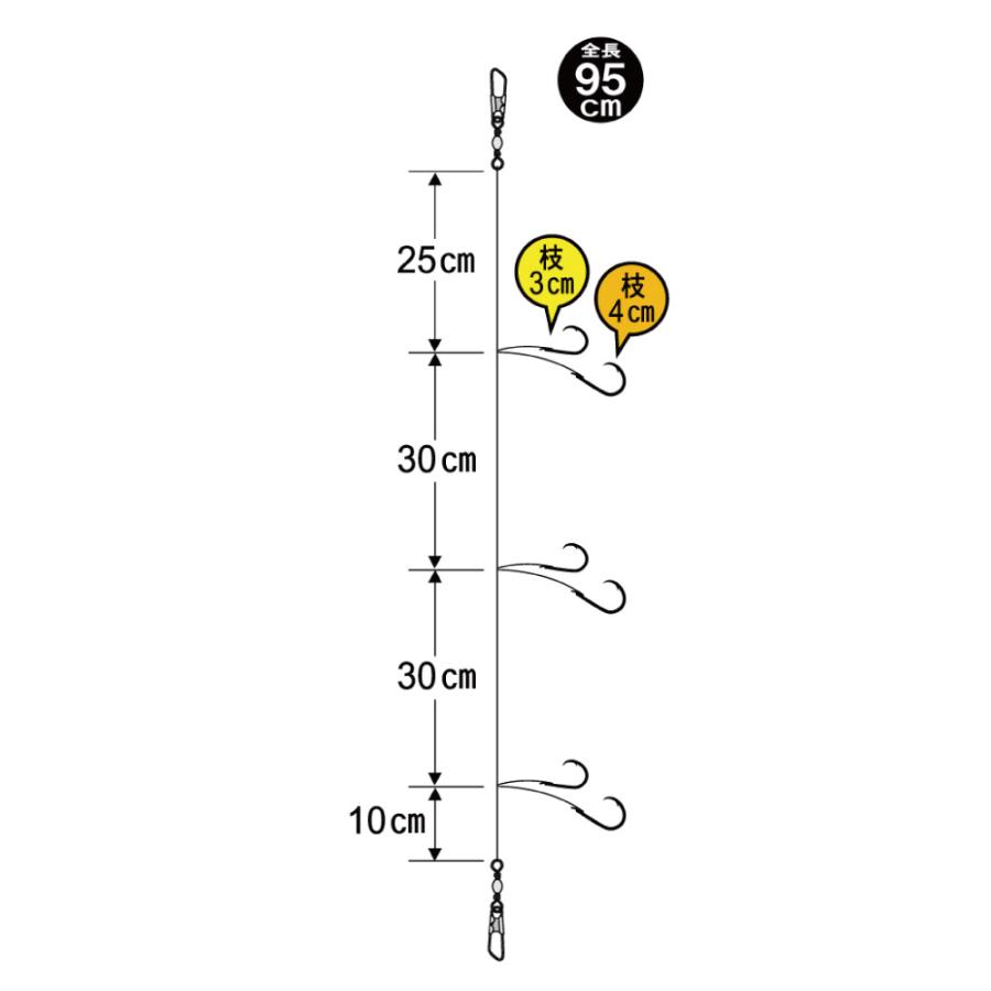 Gamakatsu GAMAKATSU FK148 ダブル ウマヅラハギ仕掛 7-5(gama