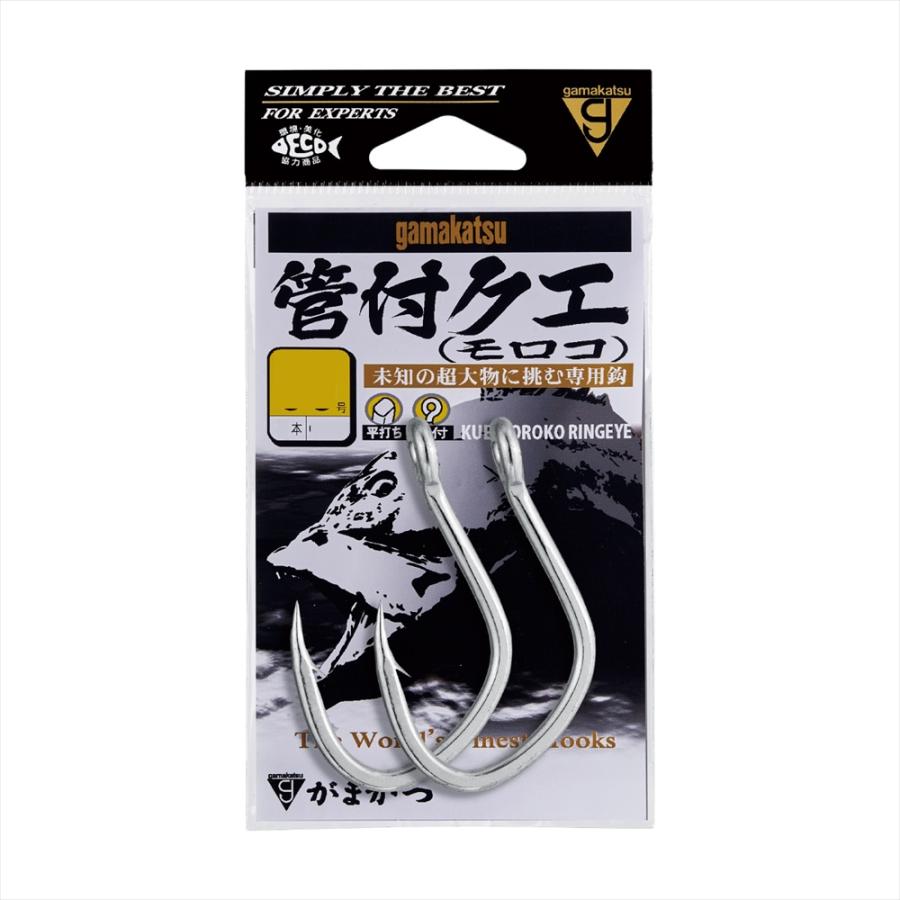 Gamakatsu（がまかつ） 管付クエ(モロコ) (銀) 35号 2本入り(gama