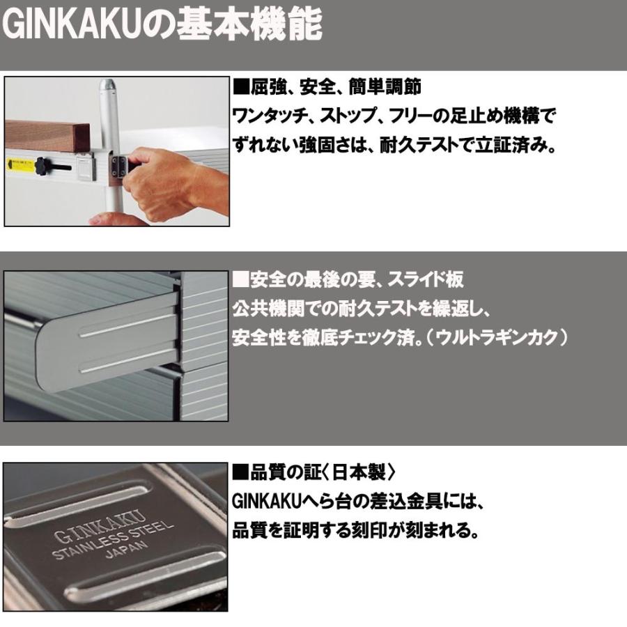 ダイワ GINKAKU PS G-084 スーパーギンカクスリム(ginkaku-008518)｜ori｜04