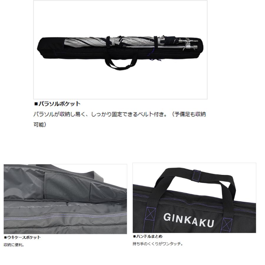 ロッドケース Gamakatsu がまかつ・ラグゼ セミハードロッドケース 185cm LE