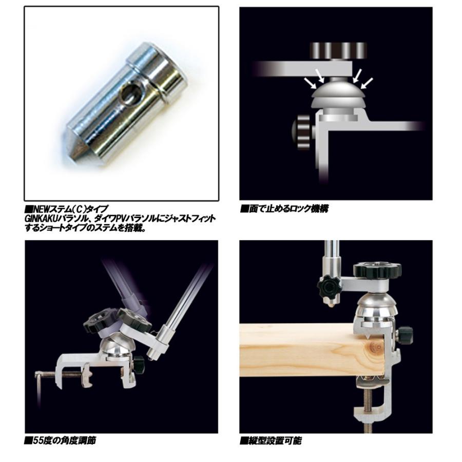 ダイワ 銀閣 へらパラソル万力 G 222 Ginkaku Ginkaku おり釣具 ヤフー店 通販 Yahoo ショッピング