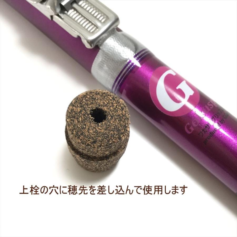 Gokuspe ワカサギグリップ210 単品 (goku-085845)[M便 1/5]爆買 : 船竿