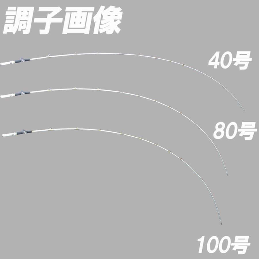 Gokuspe コマセ 真鯛 サモトラケ コマセ真鯛300(40-100号)(goku-086682