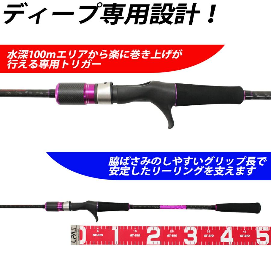 おり釣具 送料無料 ディープタイラバ専用 Evo-Rubber ST 702-4 おり釣具 送料無料 ディープタイラバ専用 Evo-Rubber ST 702-4