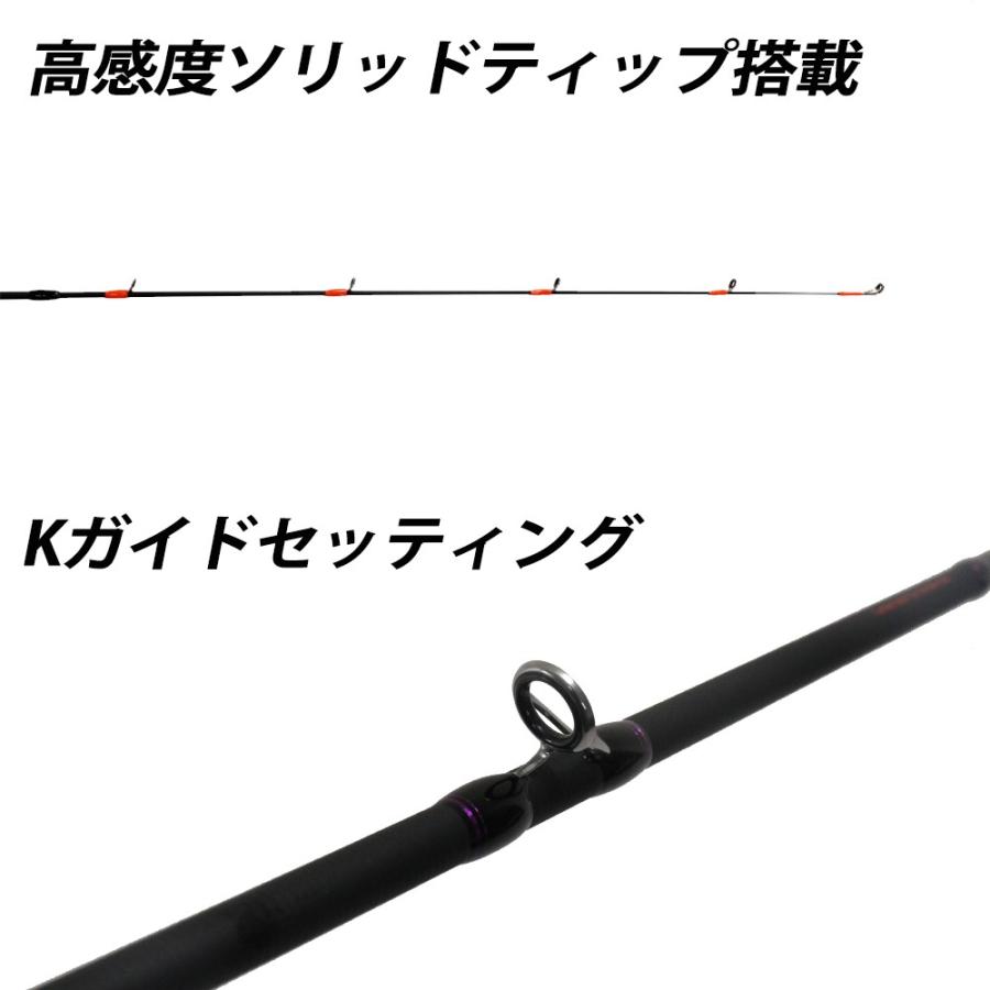 おり釣具 タイラバロッド GokuEvolution Evo-Rubber ST(ソリッド