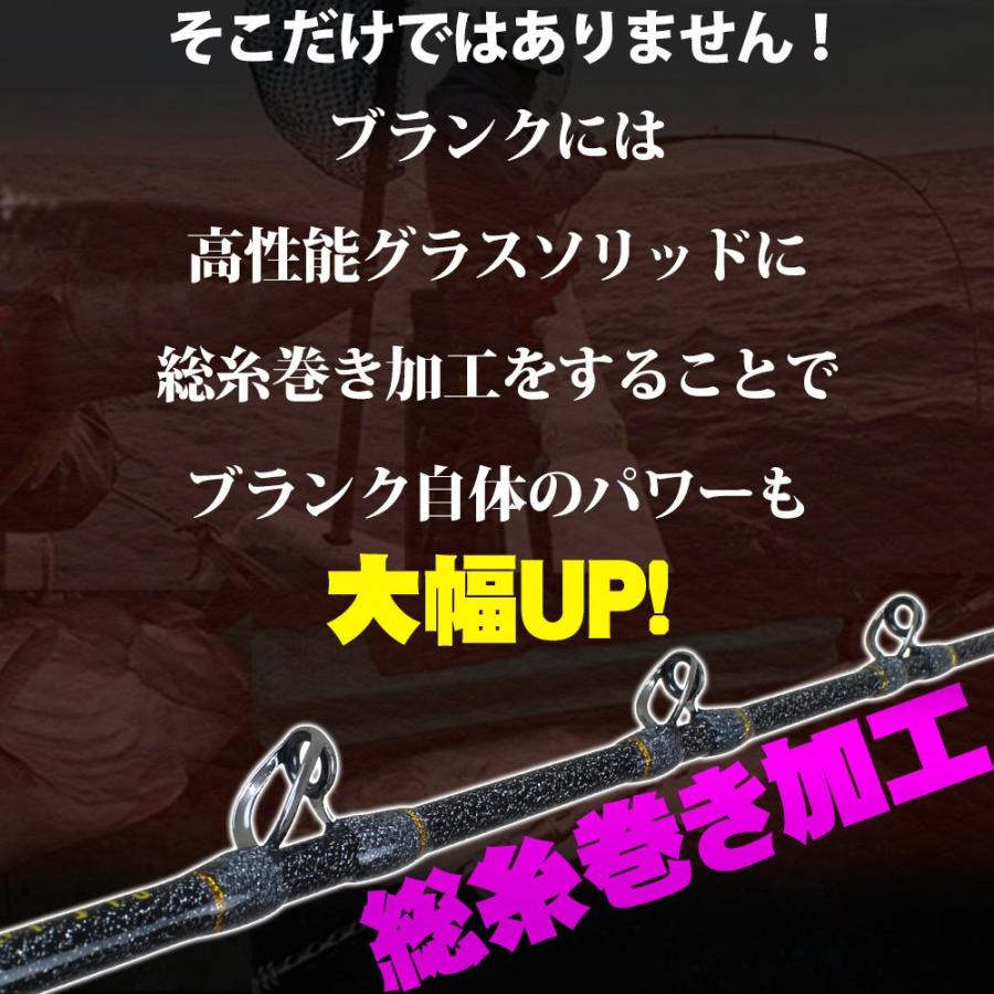 Gokuspe 送料無料 総糸巻 GokuEvolution F HBガイド 195-100 Gokuspe 送料無料 総糸巻 GokuEvolution F HBガイド 195-100