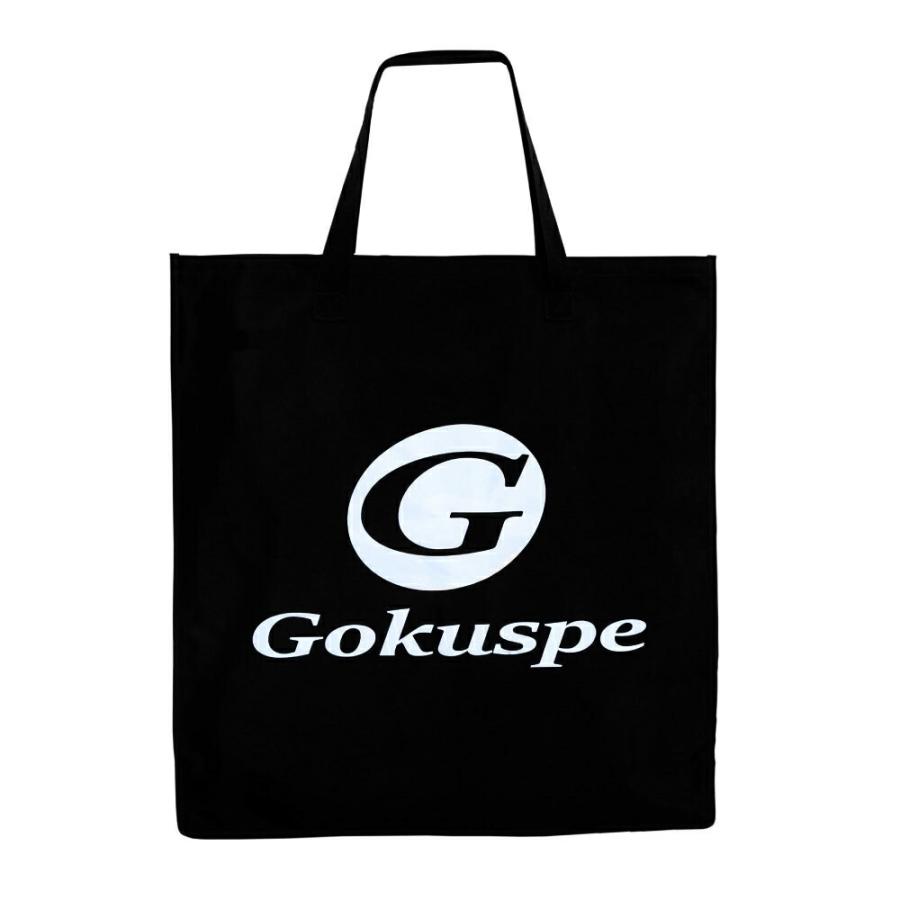 Gokuspe ランディングネットバッグ L ブラック (goku-953807) : 船竿