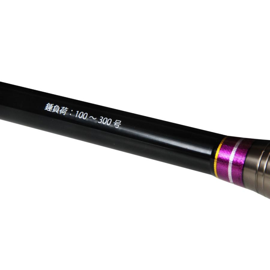 新潟〜東北の沖メバルに ゴクエボリューション沖メバル360(goku-956556)|釣竿 釣り竿 船竿 ゴクエボ 日本海 メバルロッド 沖メバル爆買の画像