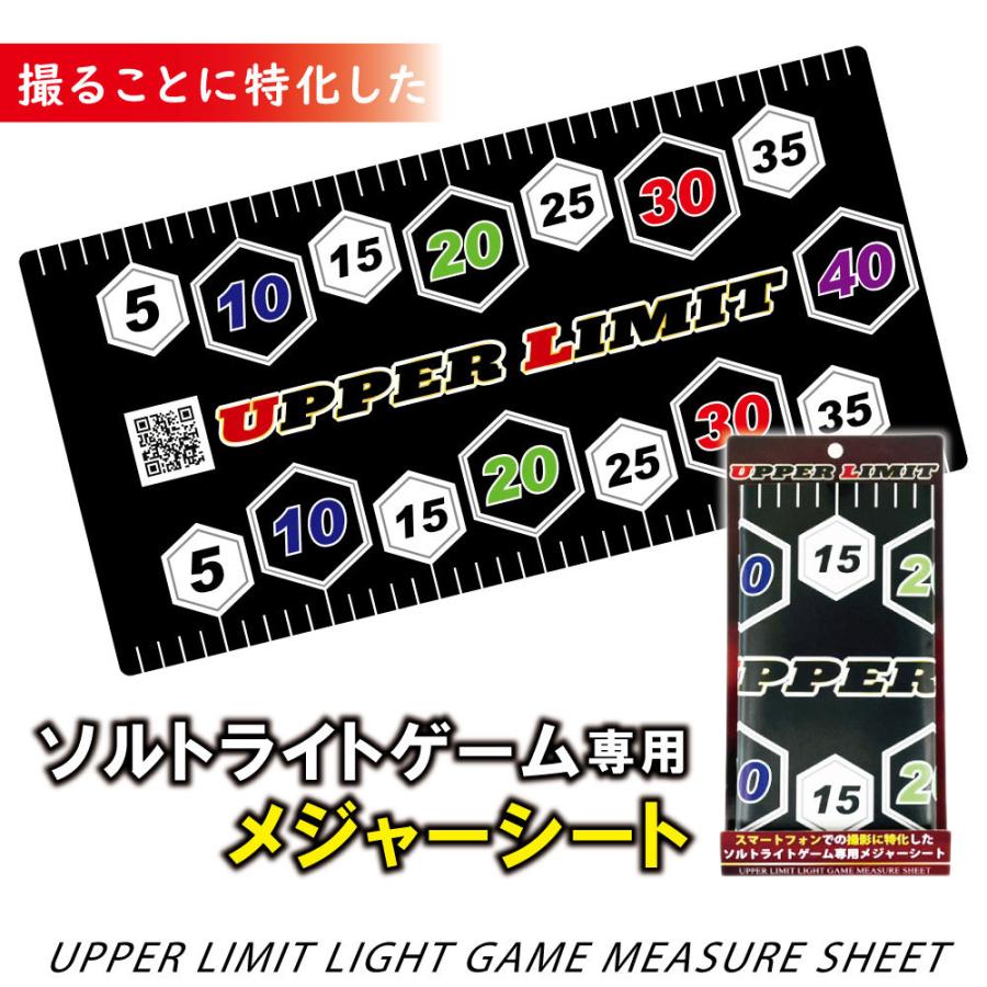 山口様オーダー用 おり釣具 アッパーリミット ライトゲームメジャーシート(goku