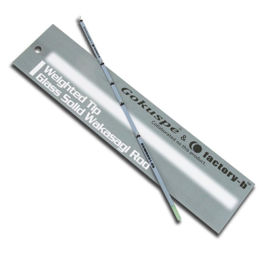 Gokuspe Gokuspe×factory-bコラボ 超先端荷重 ワカサギ穂先 GSWH001-0b