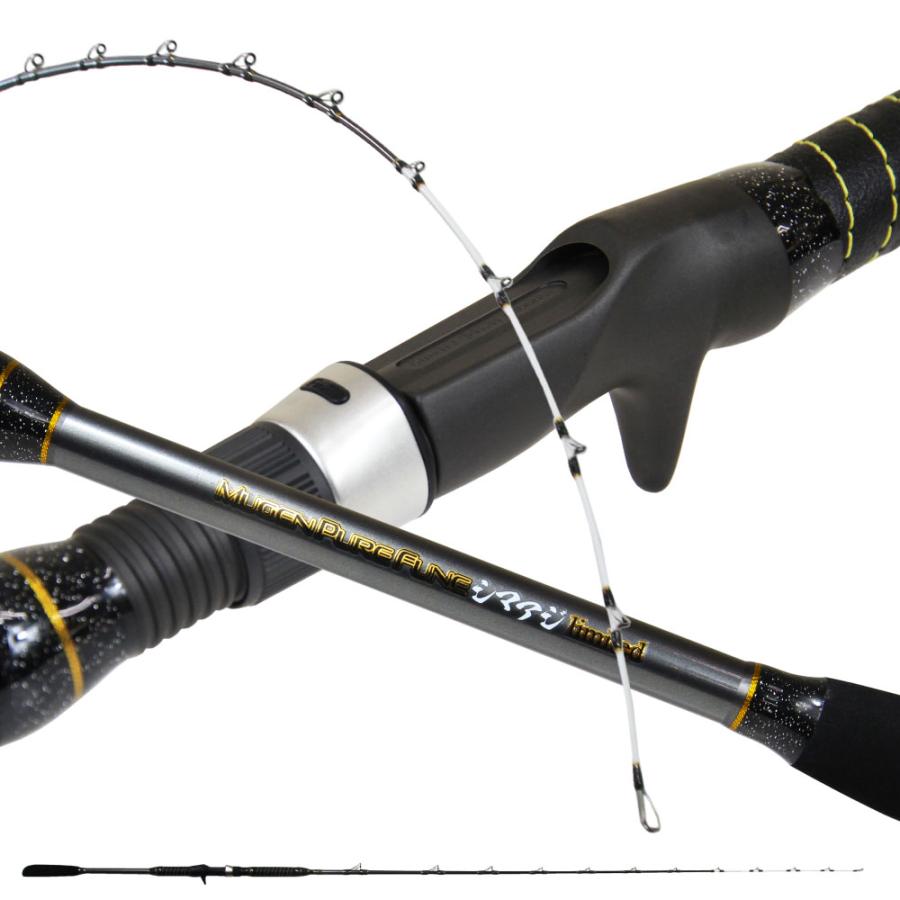 Gokuspe 送料無料 無限ピュア船 シマアジ リミテッド195（goku-961024