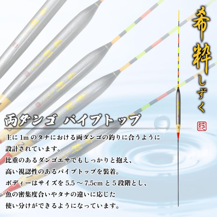 印籠7点　ばら売り可能 おり釣具 キャスティングタコに タコエギロッド＆スピニング