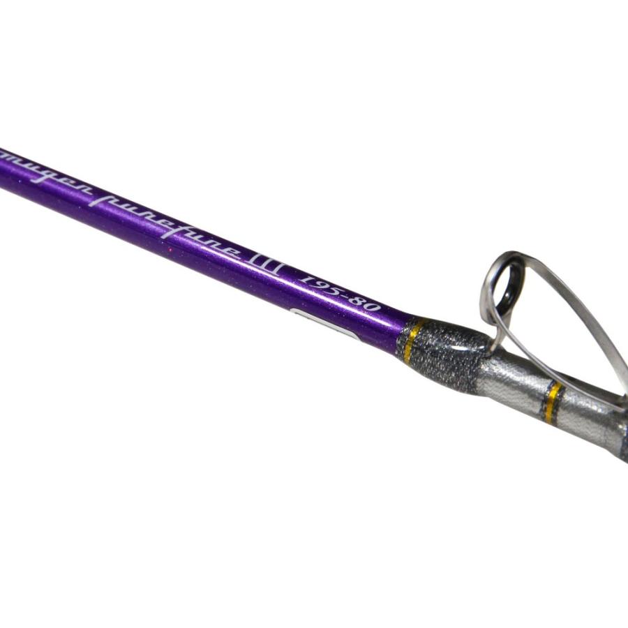 Gokuspe ゴクスペ 3代目無限ピュア船Purple Edition 195-80 (goku