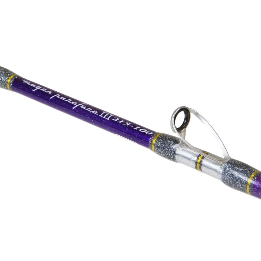 無限ピュア船 215-100号 Purple Edition ブラック Gokuspe 送料無料 ヒラメ 青物 シマアジに 18'無限ピュア船 215