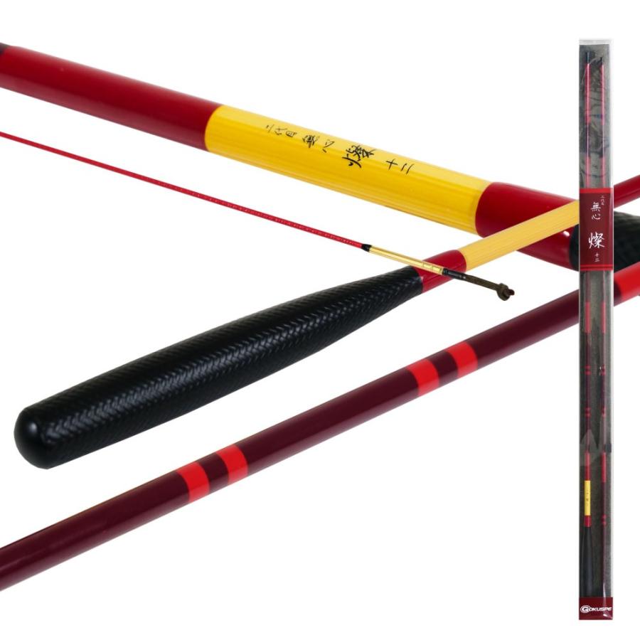 2026年最新】Yahoo!オークション -ヘラブナ竿 12尺の中古品・新品・未