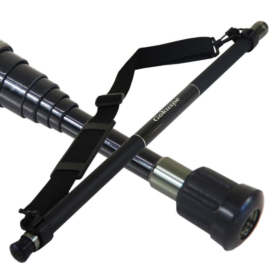 ゴクスペ Evo-TooL 小継玉の柄 Landing Shaft 500(goku-962540