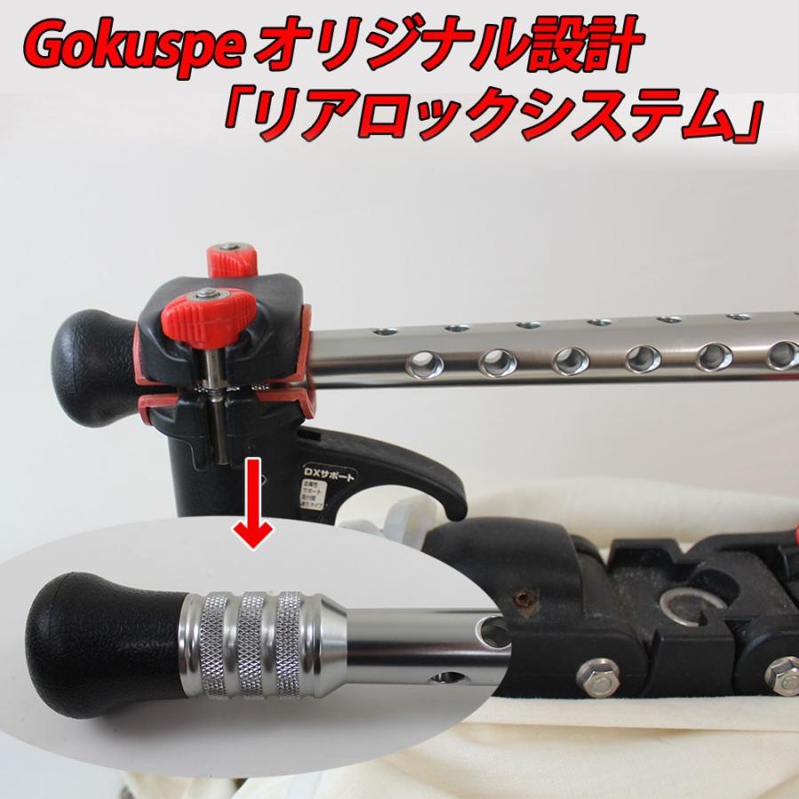 発注確認用 Gokuspe アウトレット 無限ピュア船 215-180号 Purple Edition