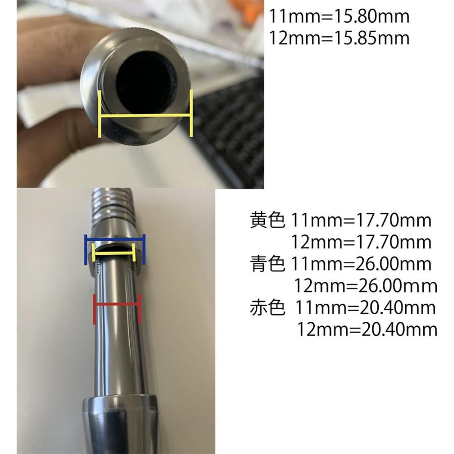 発注確認用 おり釣具 18