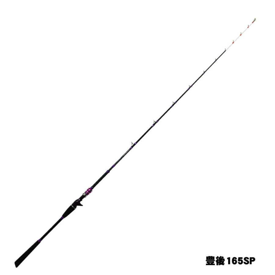 中古　GOKUSPE テンヤタチウオ 170-9:1 釣り竿 23 Gokuevolution Tenya Tachiuo 170-H9:1/180-MH8:2/190-M7:3