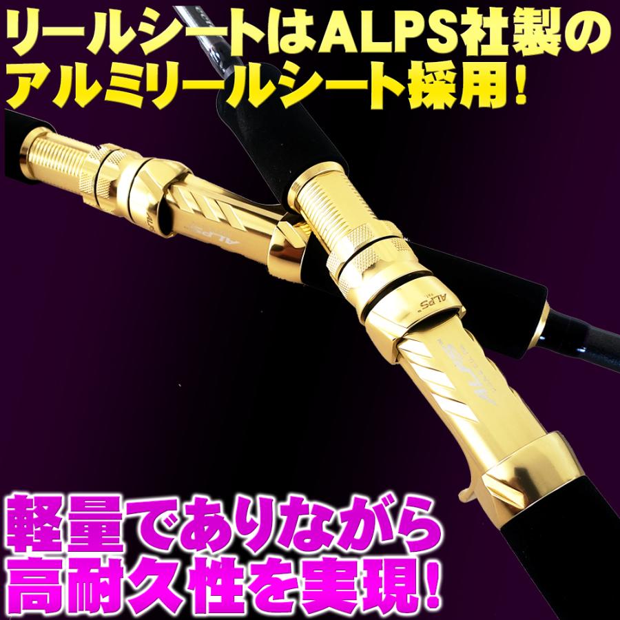 Gokuspe ゴクスぺ フルカーボンソリッド船竿 Gokuspecial CSL 195L(20