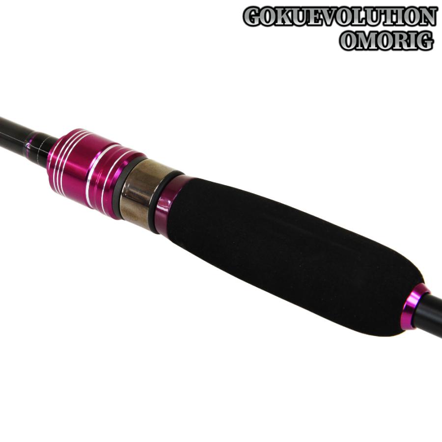 Gokuspe ゴクエボリューション オモリグ GMR-632・オモリグ GMR Gokuspe ゴクエボリューション オモリグ GMR-632・オモリグ GMR