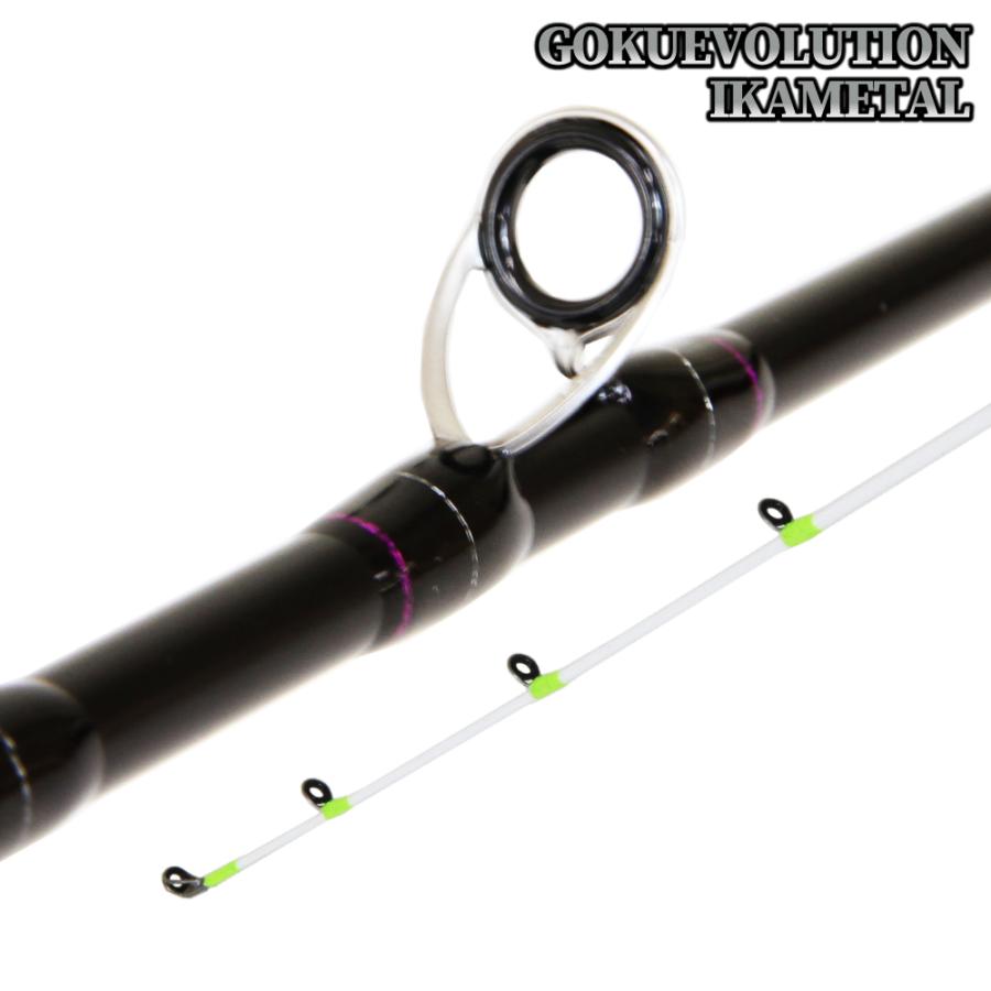 Gokuspe ゴクエボリューション オモリグ GMR-632・オモリグ GMR Gokuspe ゴクエボリューション オモリグ GMR-632・オモリグ GMR