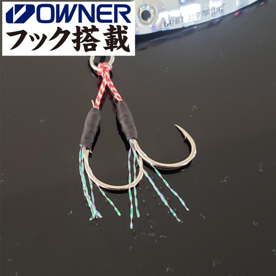 Gokuspe 魅せて喰わせる タングステン ジグ 極ジグタングステン 40g