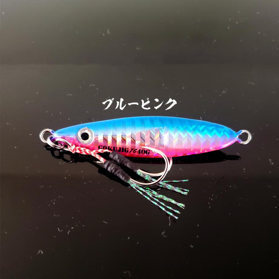 中古　タングステンジグ 80g 4個セット 中古 タングステンジグ 80g 4個セット新品 通販