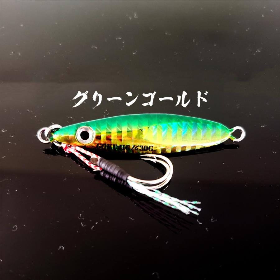 まぁ Gokuspe 魅せて喰わせる タングステン ジグ 極ジグタングステン