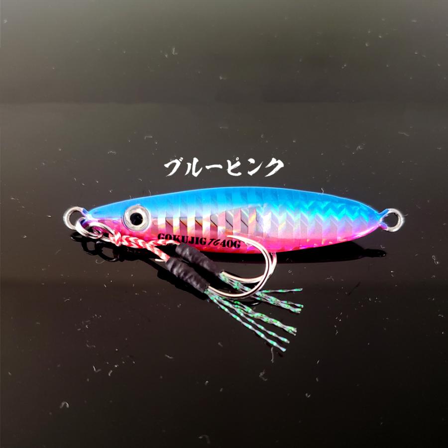 Gokuspe 魅せて喰わせる タングステン ジグ 極ジグタングステン